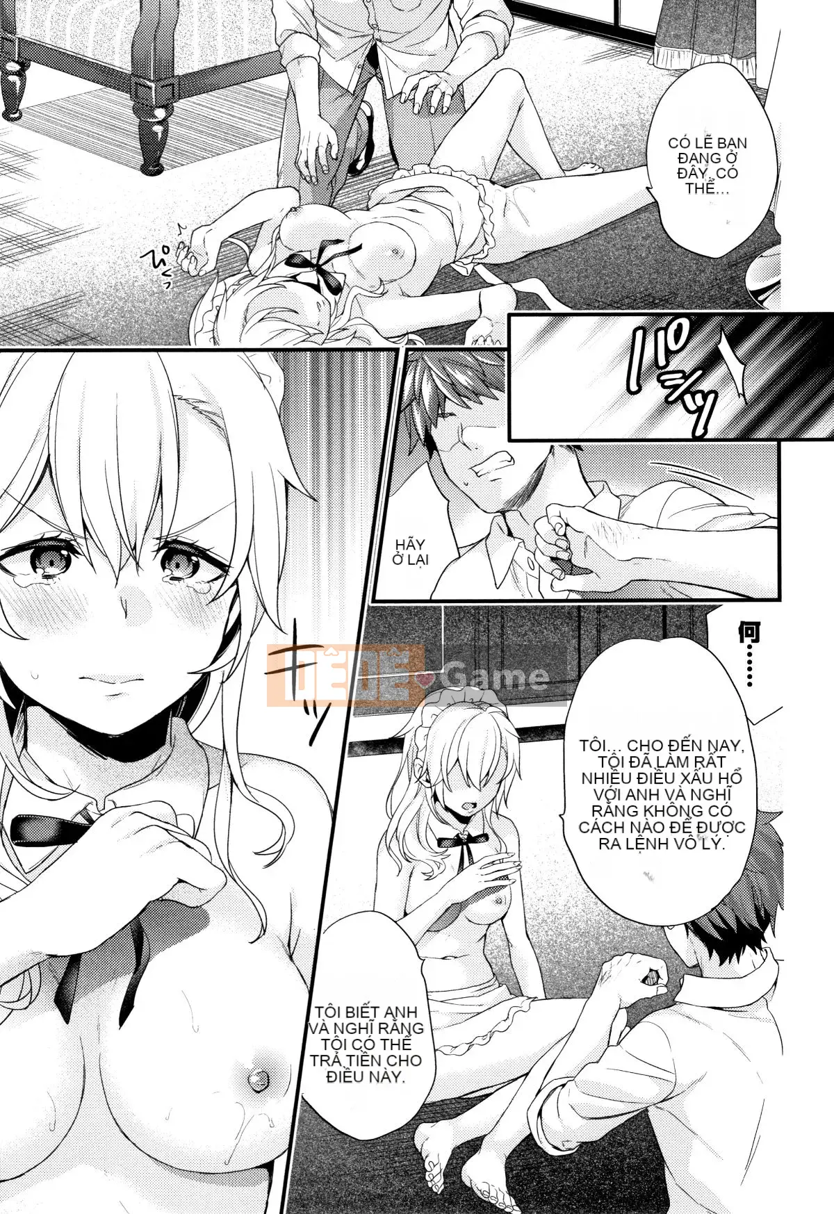 [sorani] Sukikoi + thiệp minh họa