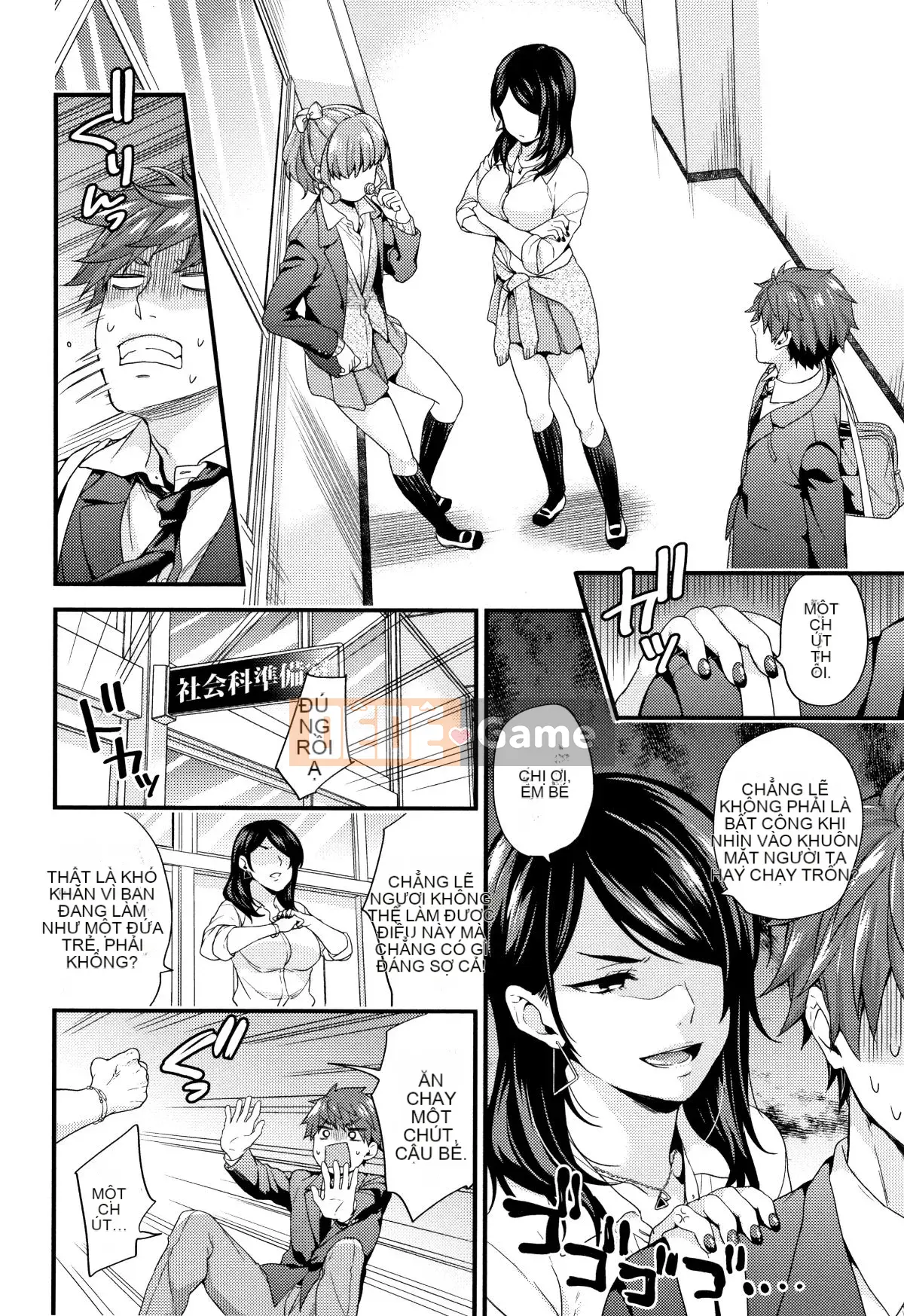 [sorani] Sukikoi + thiệp minh họa