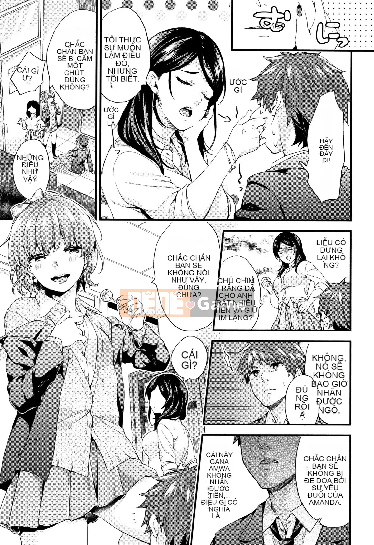 [sorani] Sukikoi + thiệp minh họa