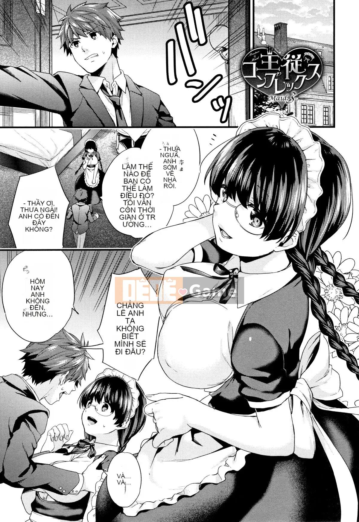 [sorani] Sukikoi + thiệp minh họa