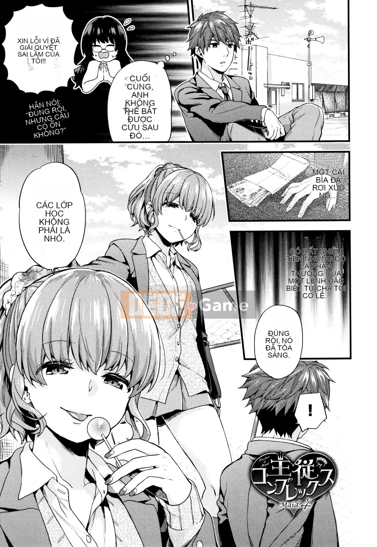 [sorani] Sukikoi + thiệp minh họa