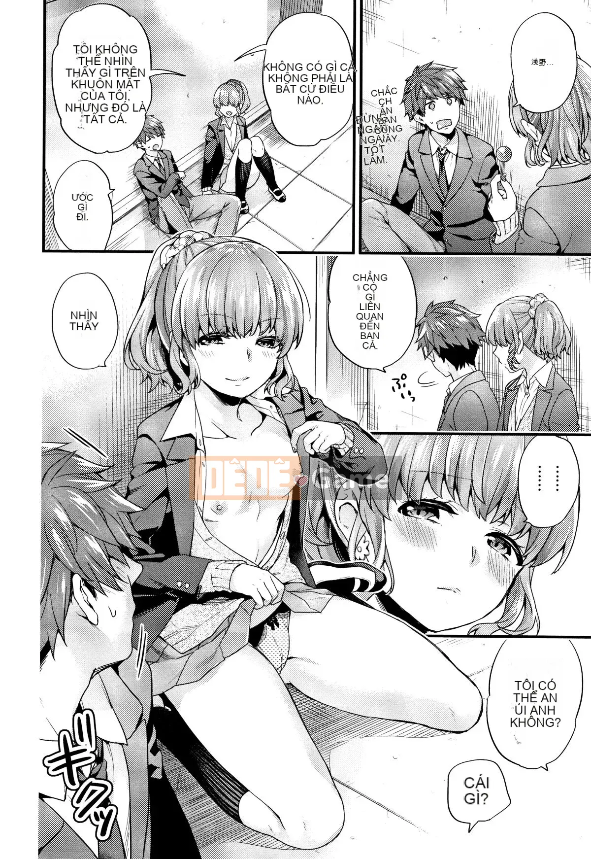 [sorani] Sukikoi + thiệp minh họa