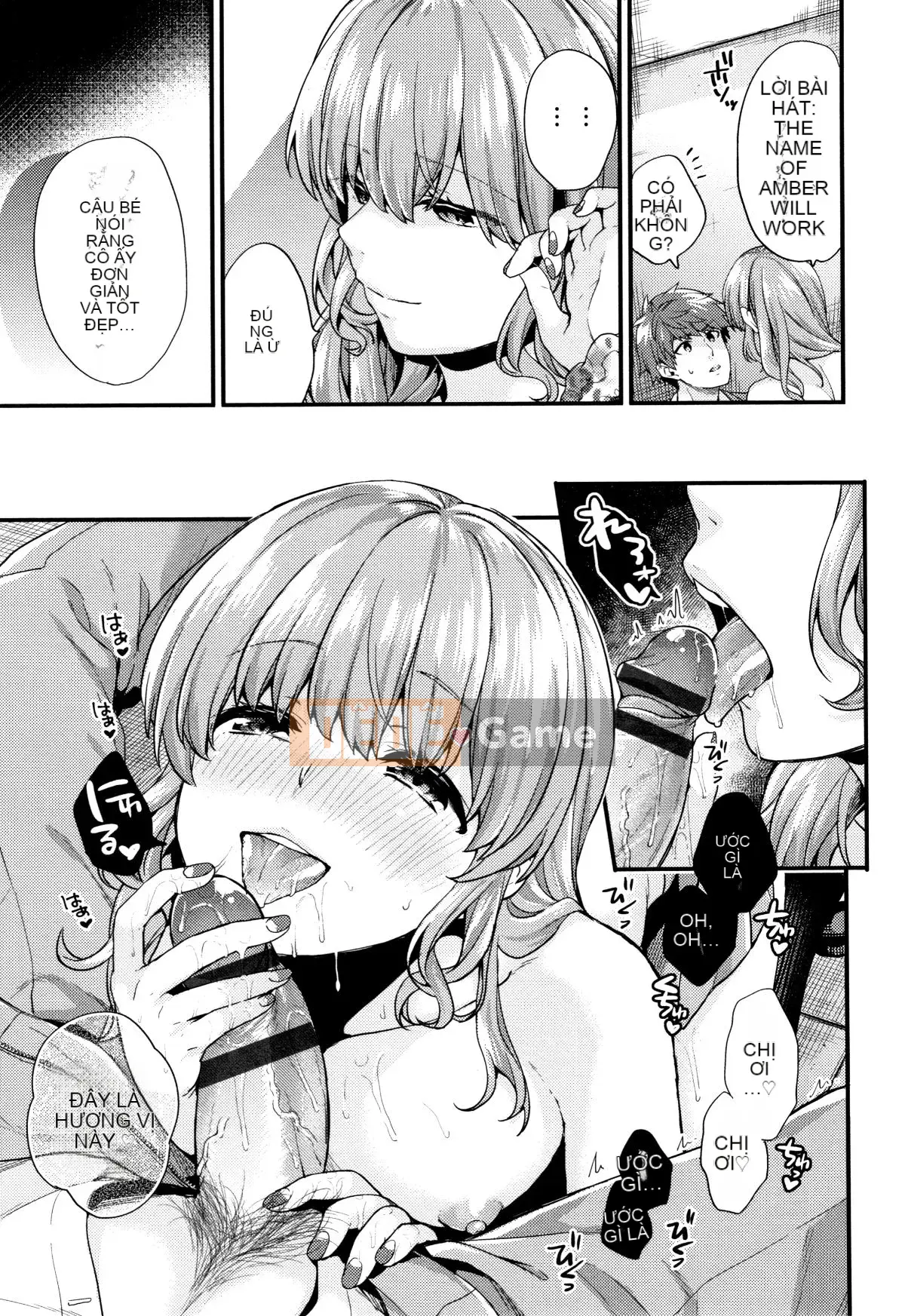 [sorani] Sukikoi + thiệp minh họa