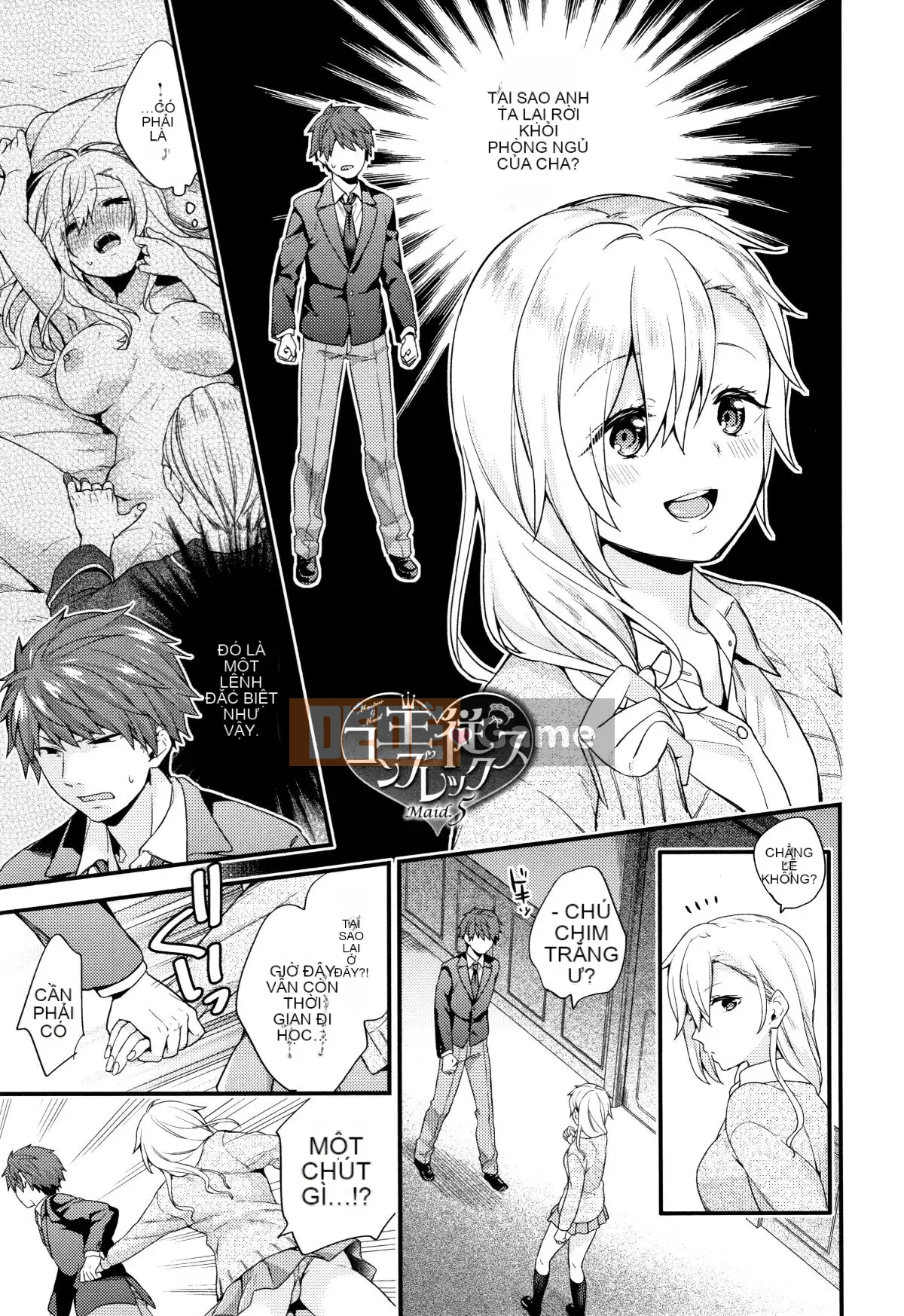 [sorani] Sukikoi + thiệp minh họa