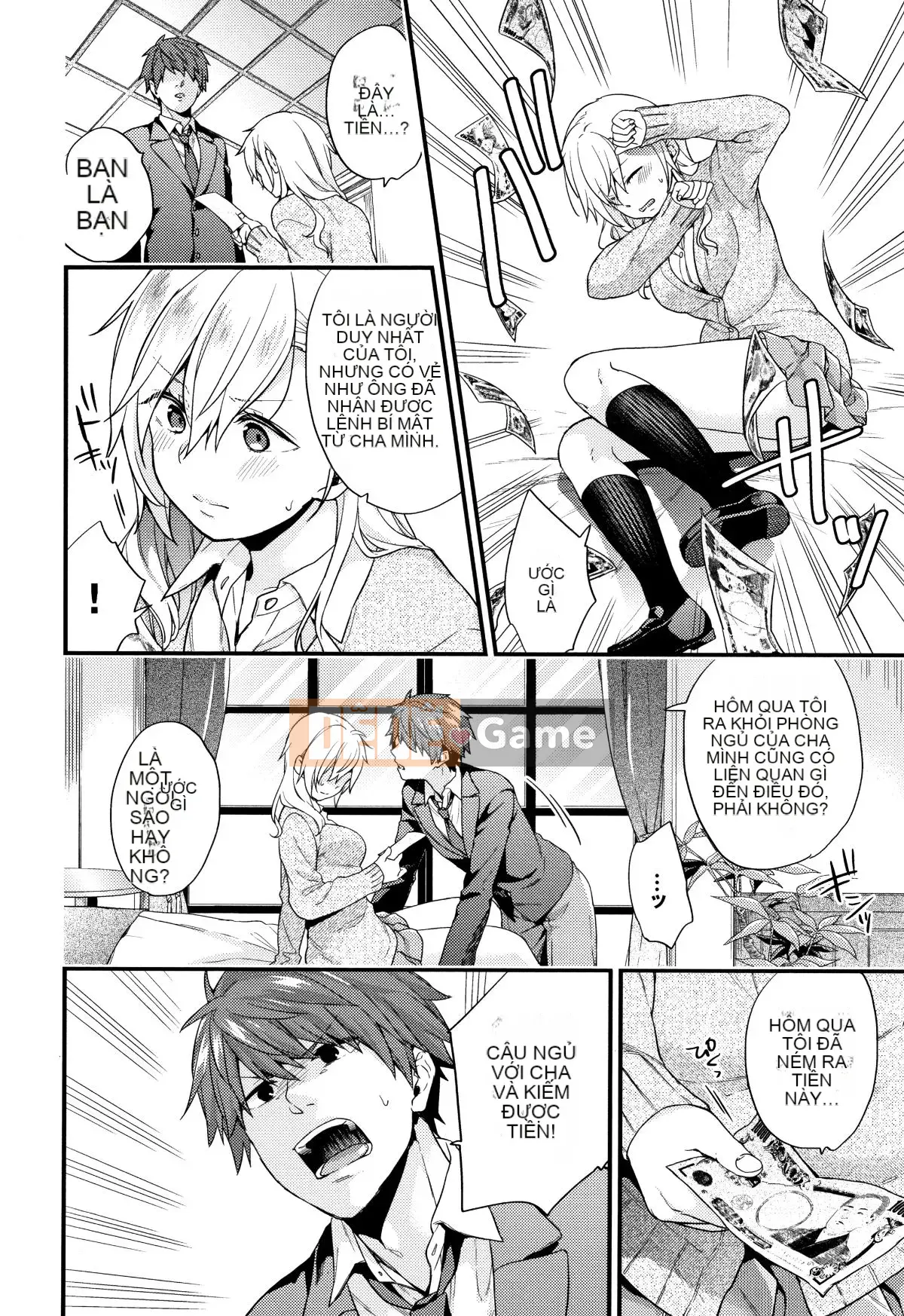 [sorani] Sukikoi + thiệp minh họa