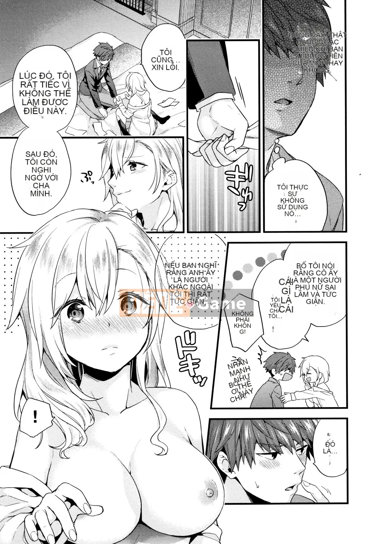 [sorani] Sukikoi + thiệp minh họa