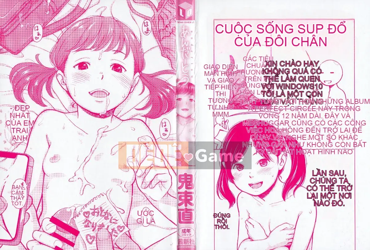 [Tài liệu Rengitsu Bouhan][Onitsuka Nao] Anderto -undertow