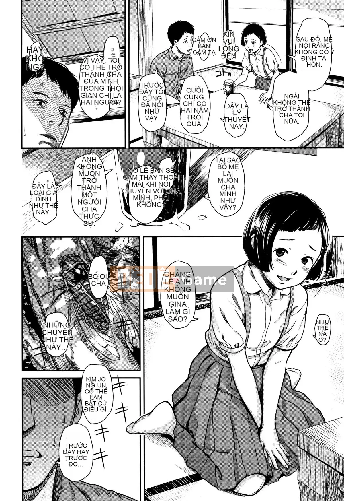 [Tài liệu Rengitsu Bouhan][Onitsuka Nao] Anderto -undertow