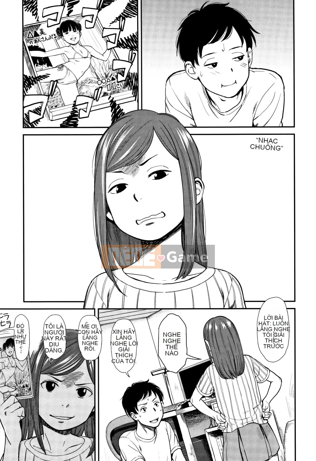 [Tài liệu Rengitsu Bouhan][Onitsuka Nao] Anderto -undertow