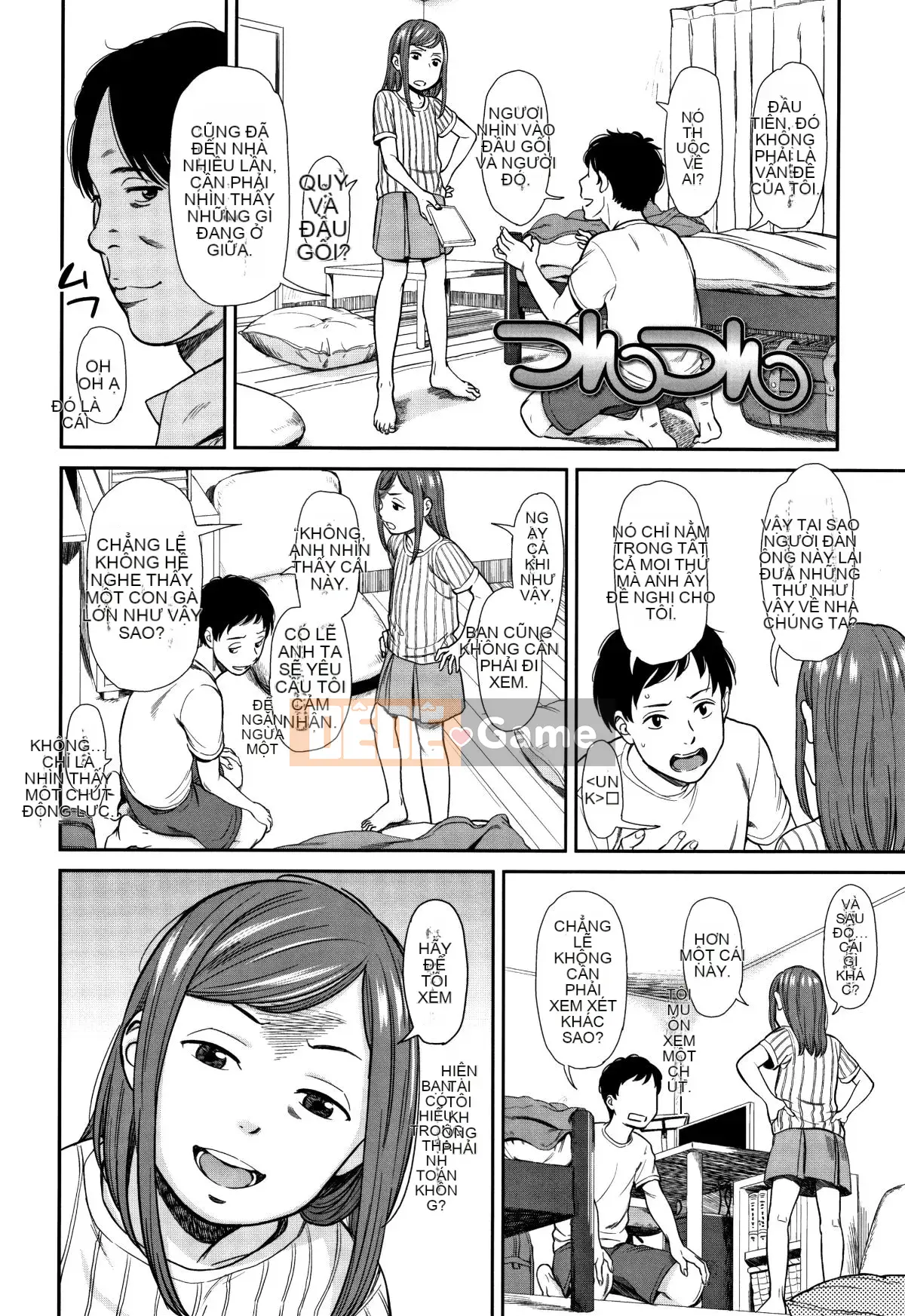 [Tài liệu Rengitsu Bouhan][Onitsuka Nao] Anderto -undertow