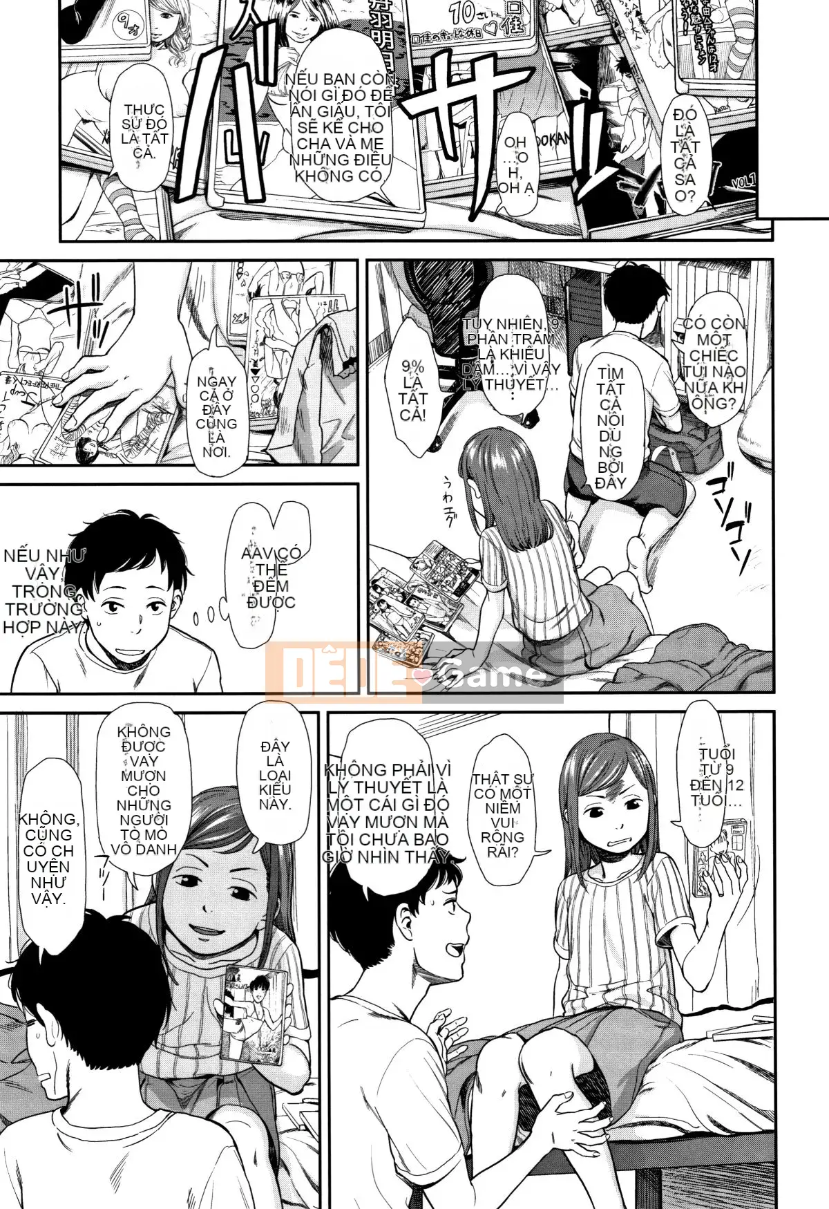 [Tài liệu Rengitsu Bouhan][Onitsuka Nao] Anderto -undertow