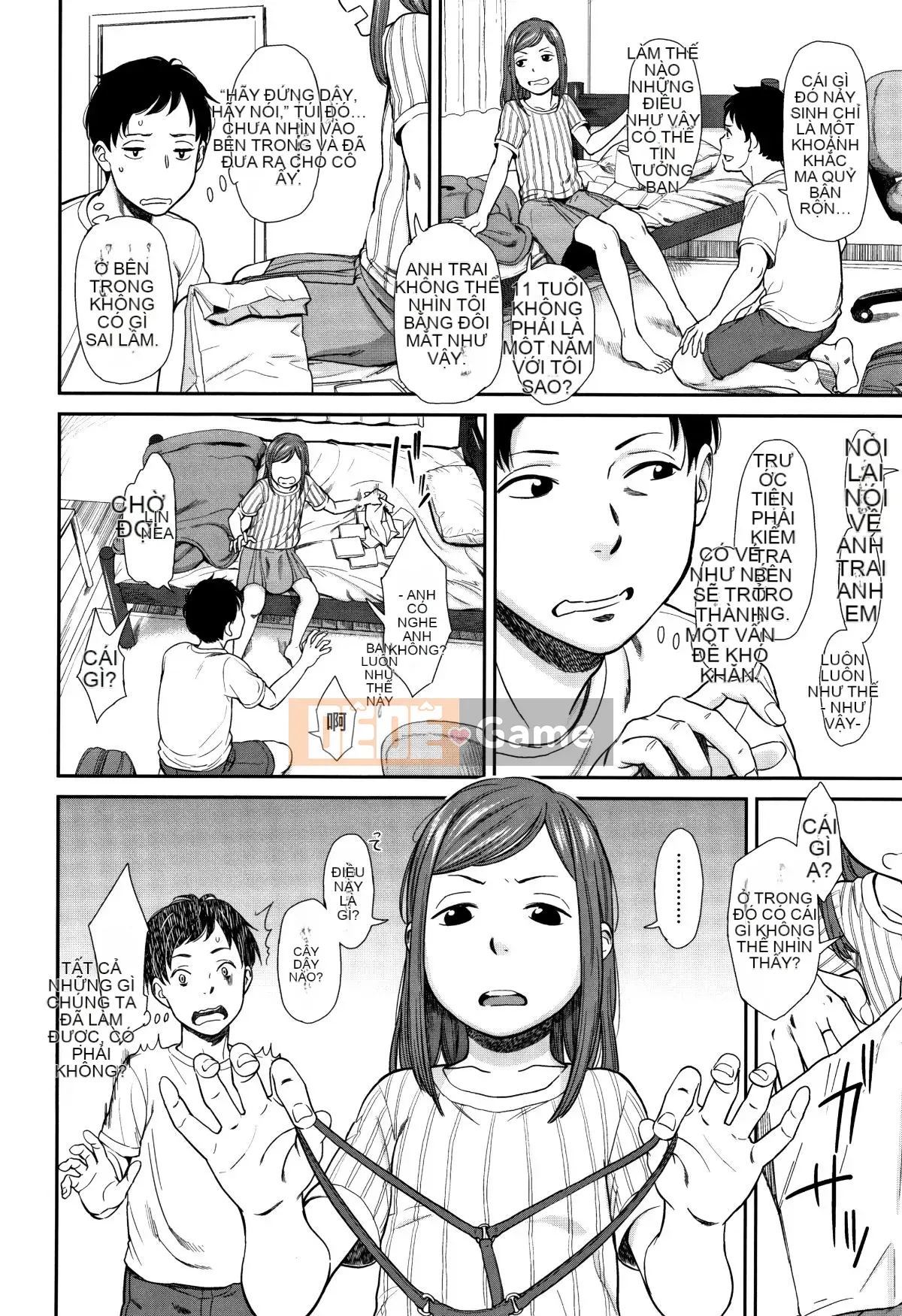 [Tài liệu Rengitsu Bouhan][Onitsuka Nao] Anderto -undertow