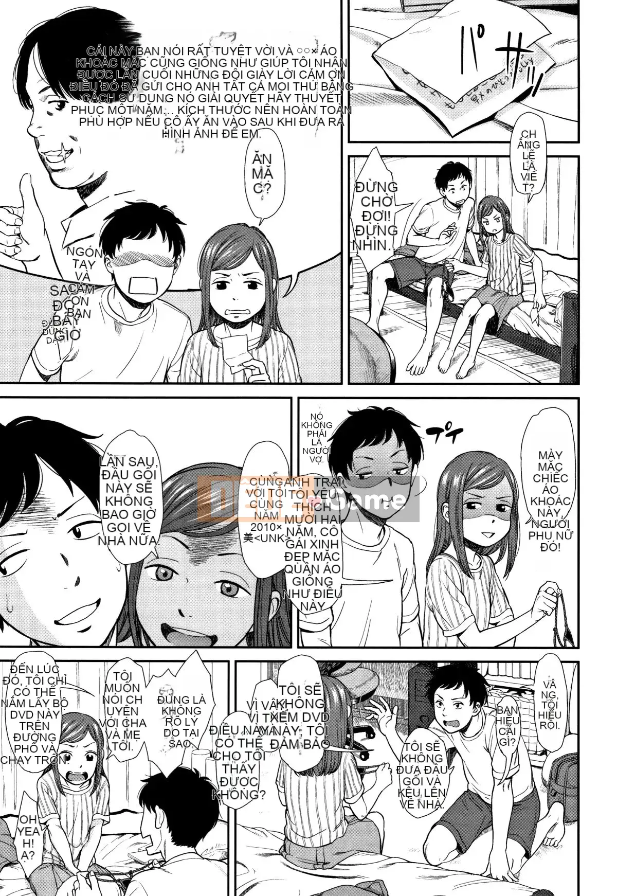 [Tài liệu Rengitsu Bouhan][Onitsuka Nao] Anderto -undertow