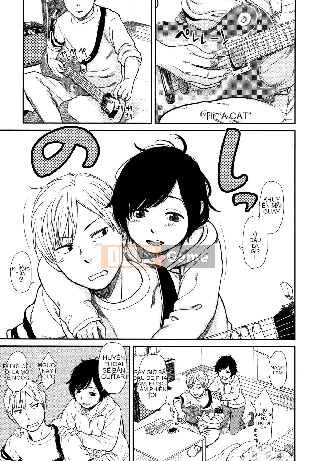 [Tài liệu Rengitsu Bouhan][Onitsuka Nao] Anderto -undertow