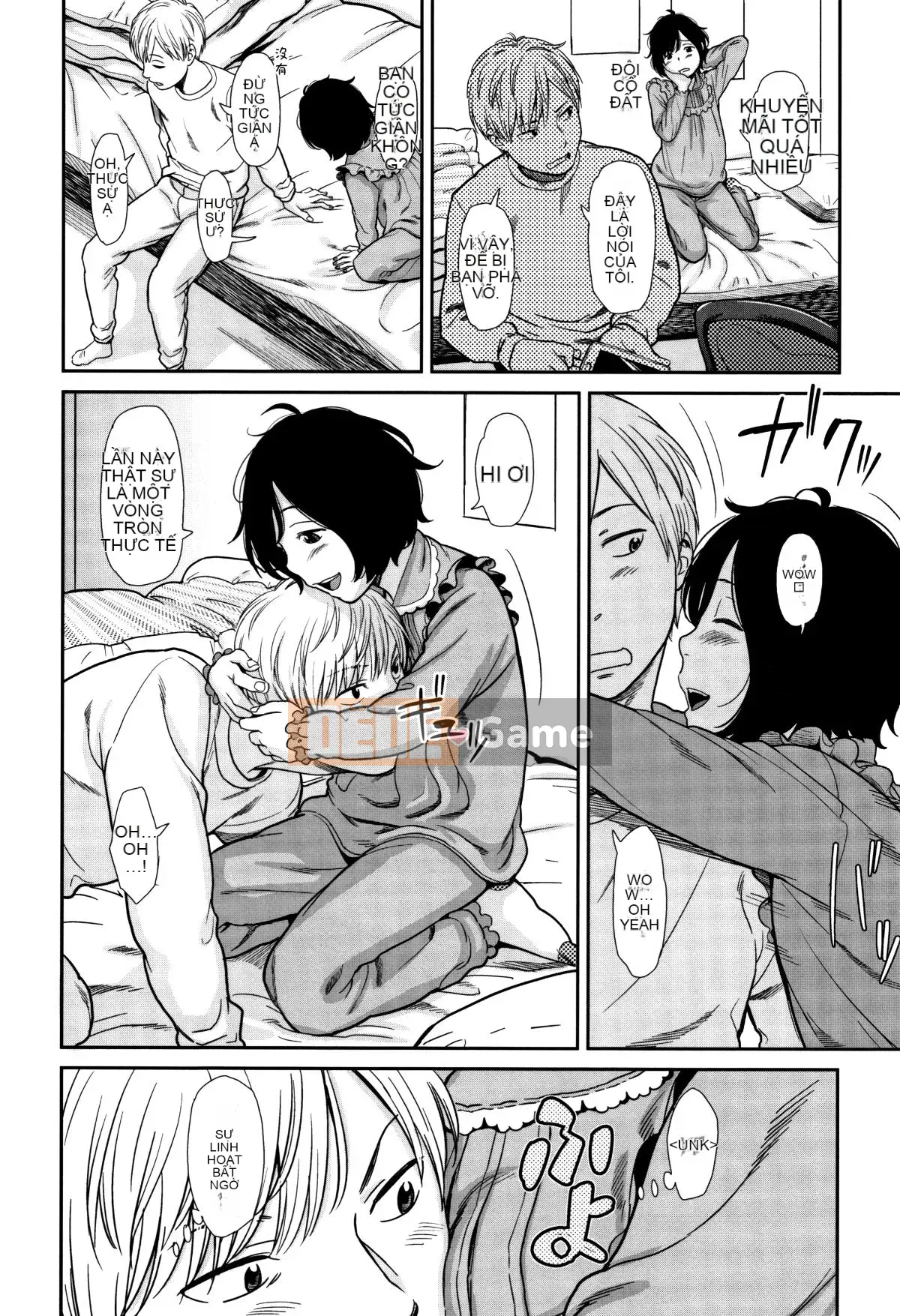 [Tài liệu Rengitsu Bouhan][Onitsuka Nao] Anderto -undertow