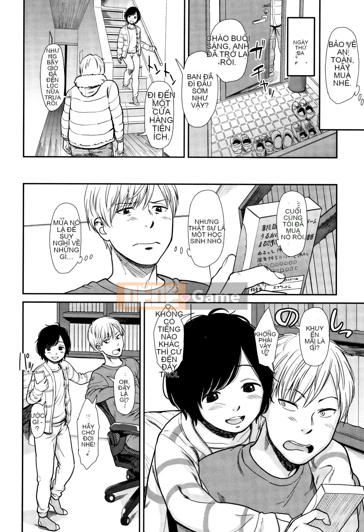 [Tài liệu Rengitsu Bouhan][Onitsuka Nao] Anderto -undertow