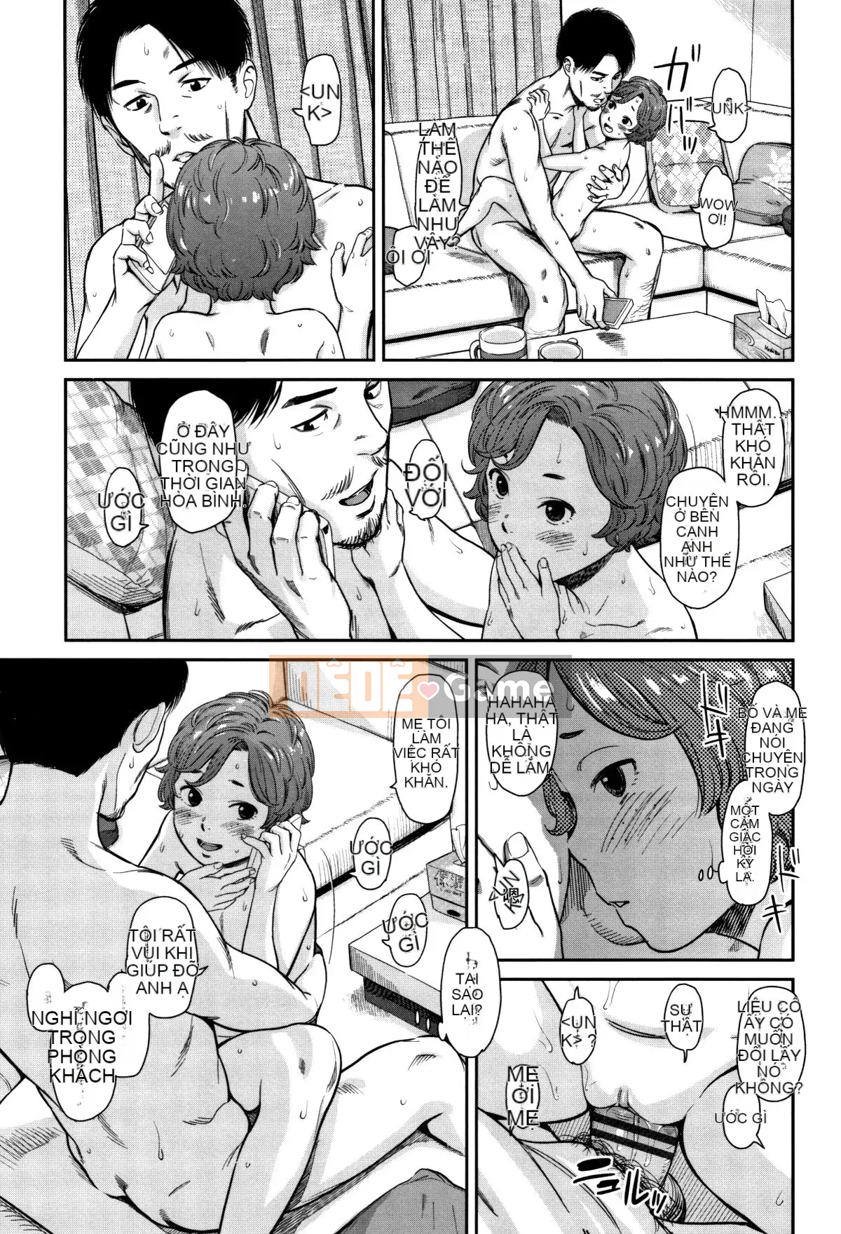 [Tài liệu Rengitsu Bouhan][Onitsuka Nao] Anderto -undertow