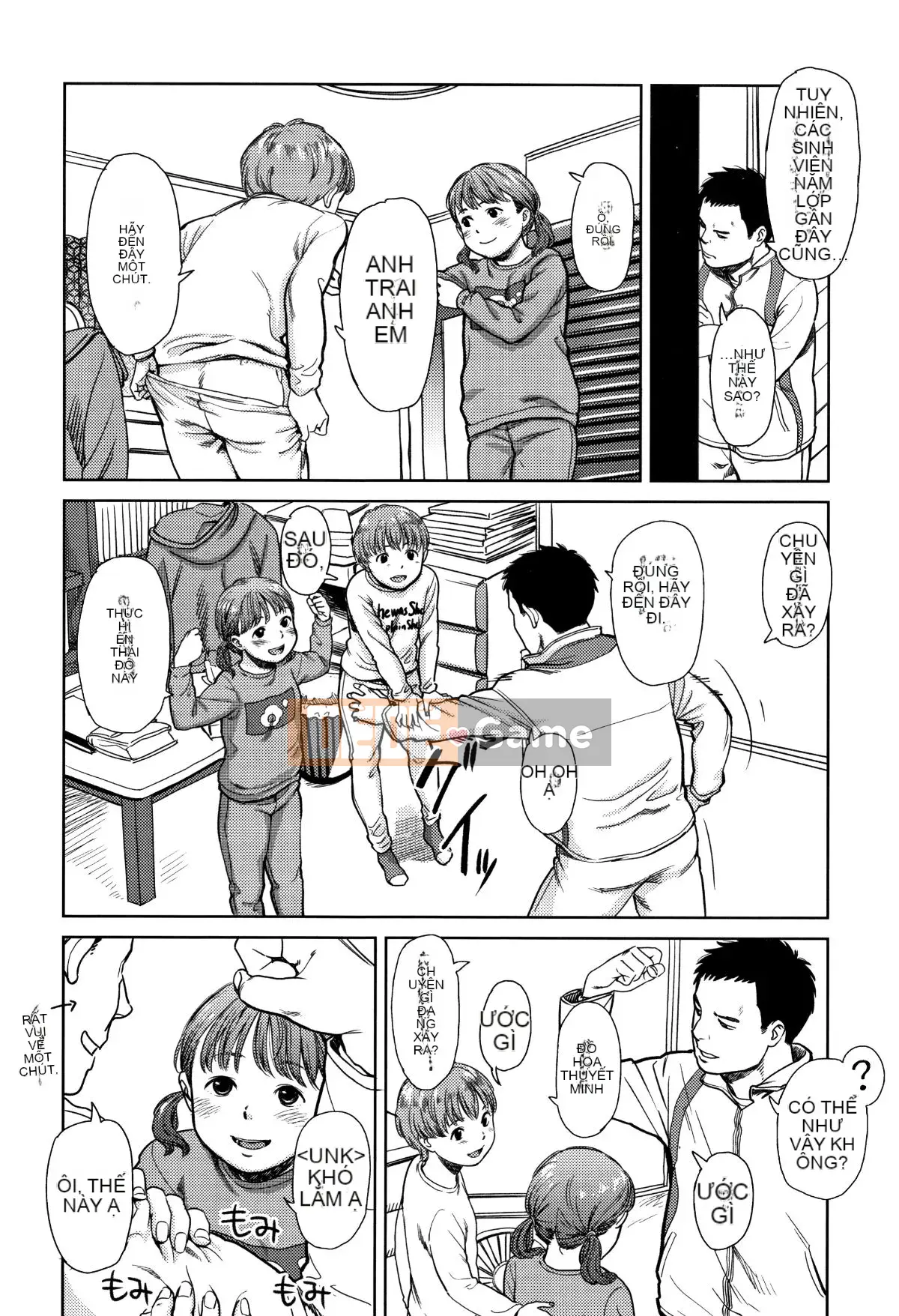 [Tài liệu Rengitsu Bouhan][Onitsuka Nao] Anderto -undertow