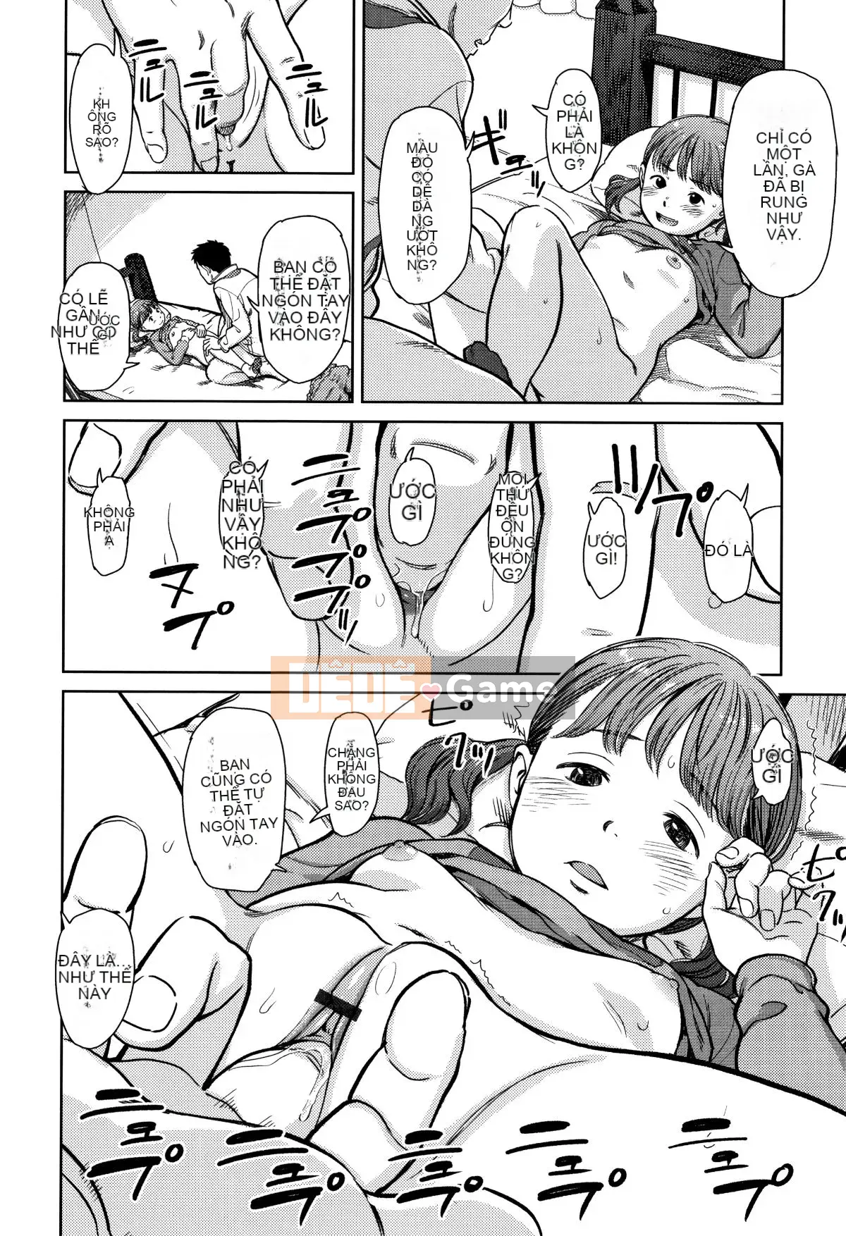 [Tài liệu Rengitsu Bouhan][Onitsuka Nao] Anderto -undertow