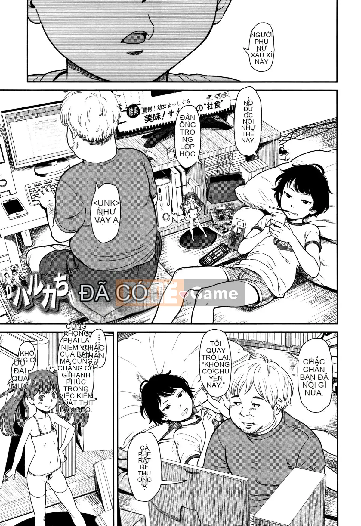 [Tài liệu Rengitsu Bouhan][Onitsuka Nao] Anderto -undertow