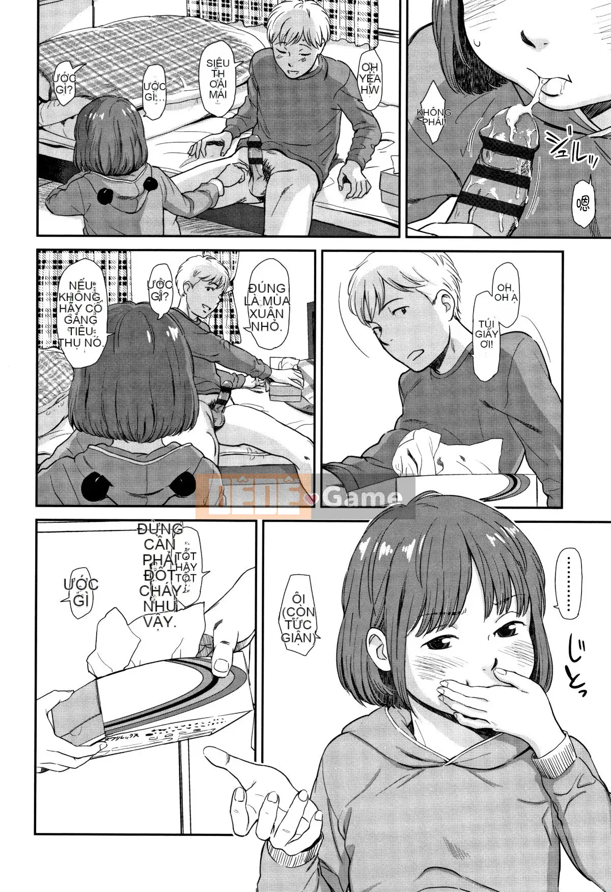 [Tài liệu Rengitsu Bouhan][Onitsuka Nao] Anderto -undertow