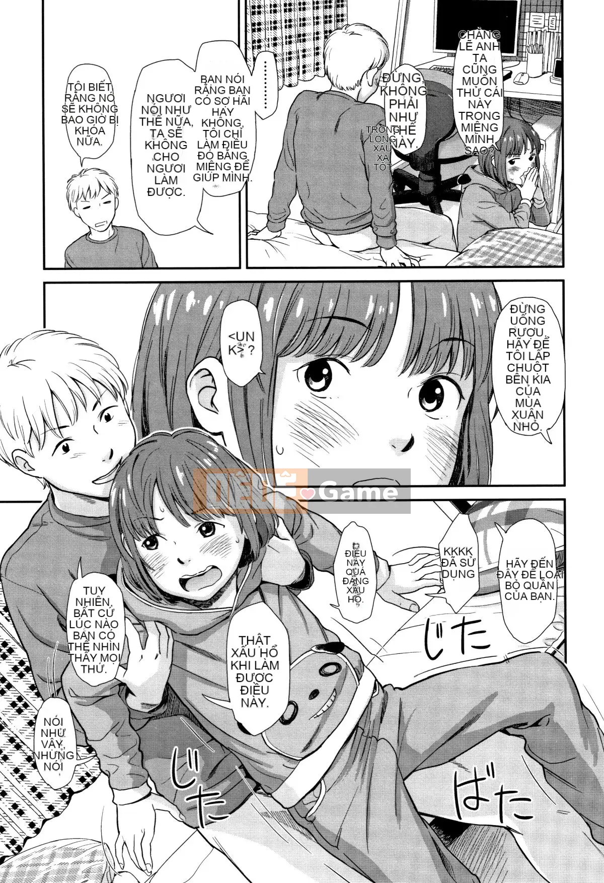 [Tài liệu Rengitsu Bouhan][Onitsuka Nao] Anderto -undertow