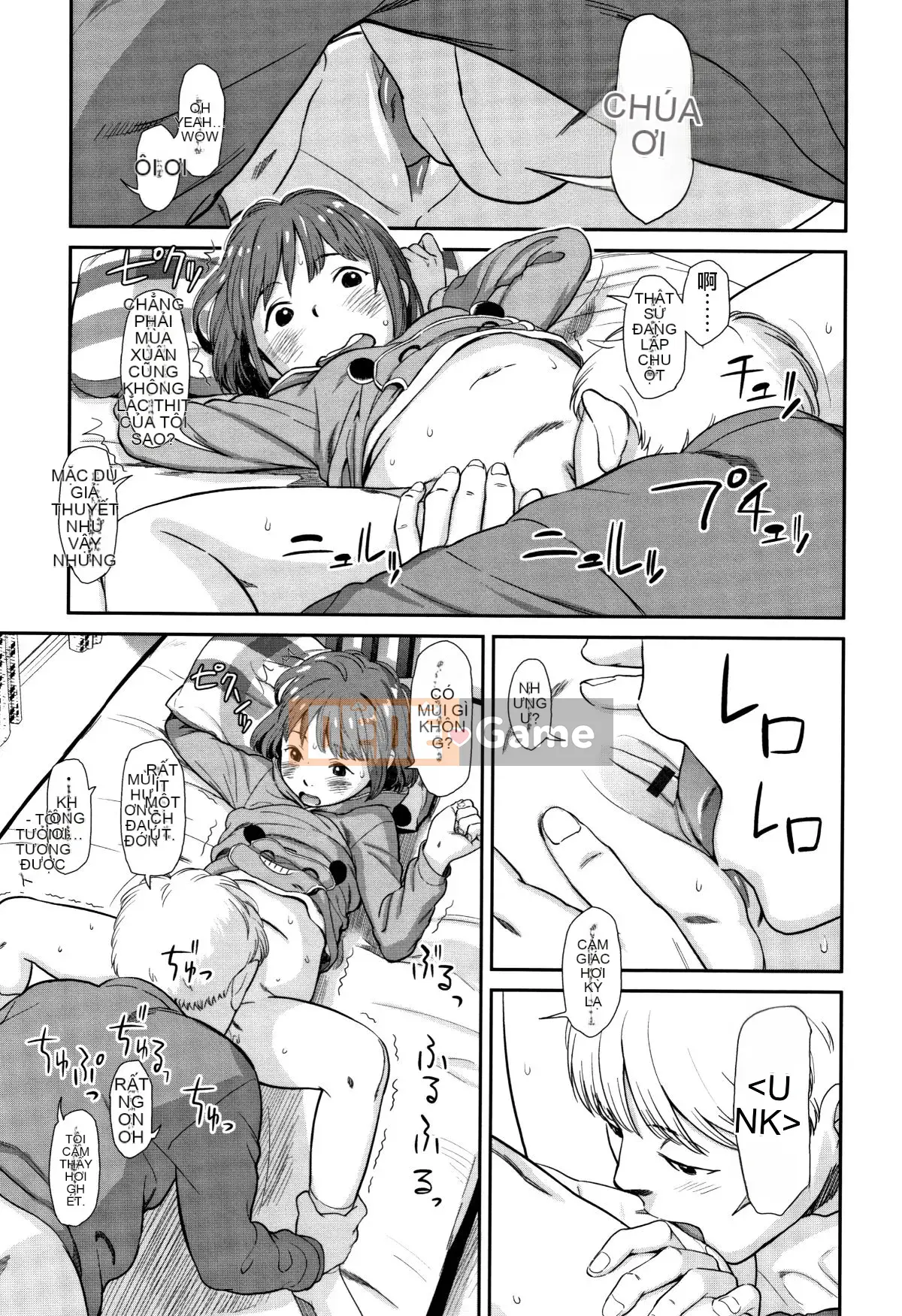 [Tài liệu Rengitsu Bouhan][Onitsuka Nao] Anderto -undertow