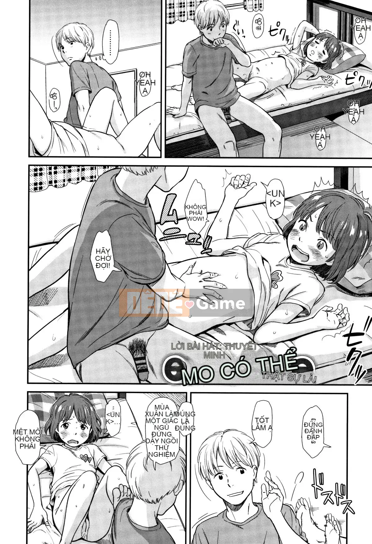 [Tài liệu Rengitsu Bouhan][Onitsuka Nao] Anderto -undertow