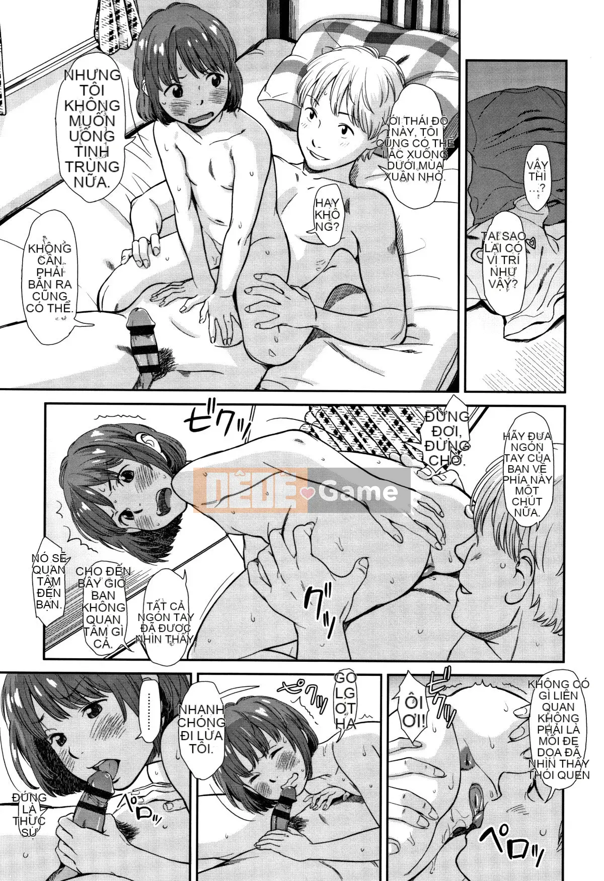 [Tài liệu Rengitsu Bouhan][Onitsuka Nao] Anderto -undertow