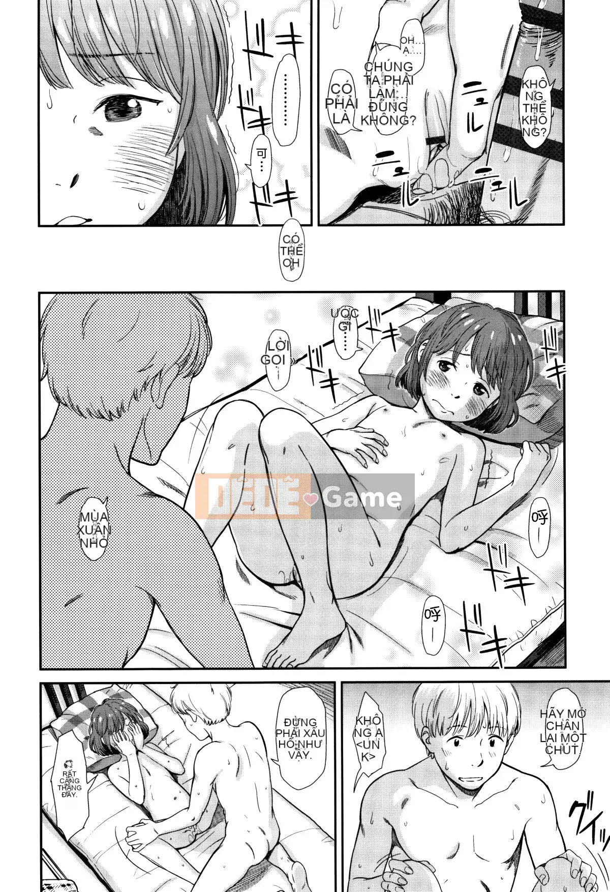 [Tài liệu Rengitsu Bouhan][Onitsuka Nao] Anderto -undertow