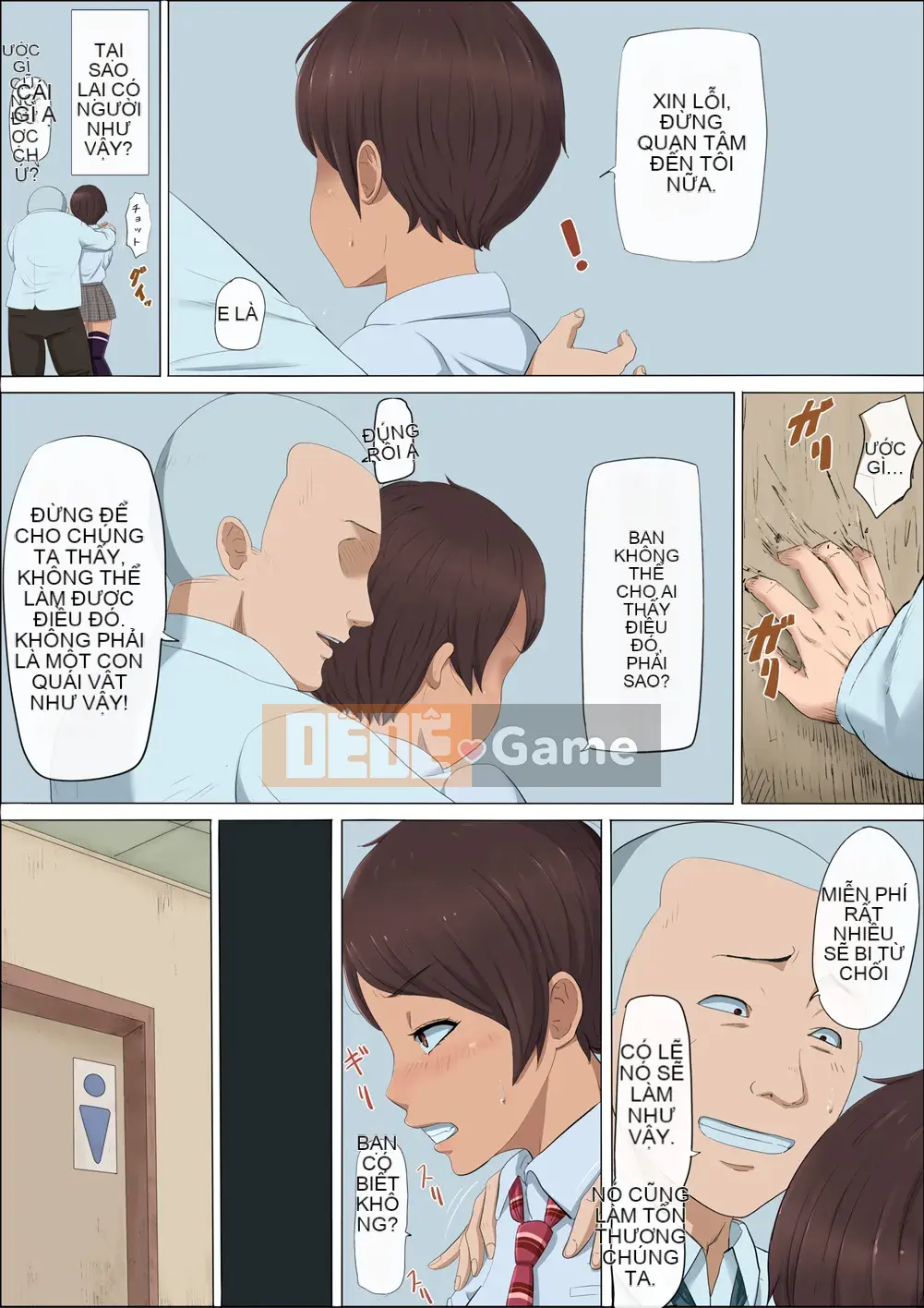 [Cottondou] Khoảng thời gian đó, cô gái đó 03