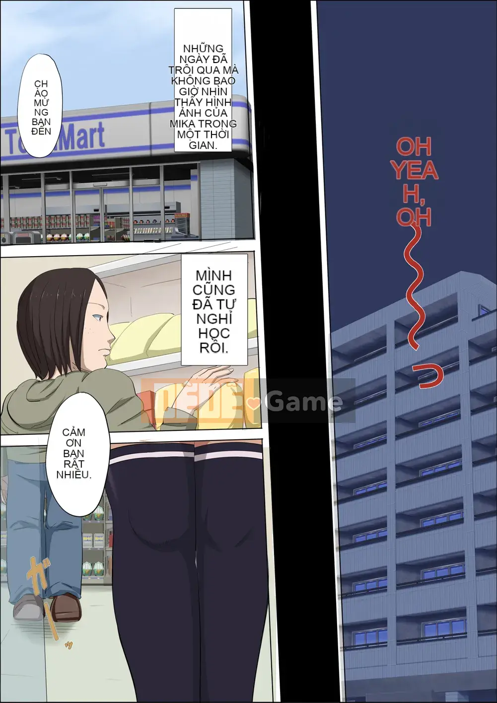 [Cottondou] Khoảng thời gian đó, cô gái đó 03