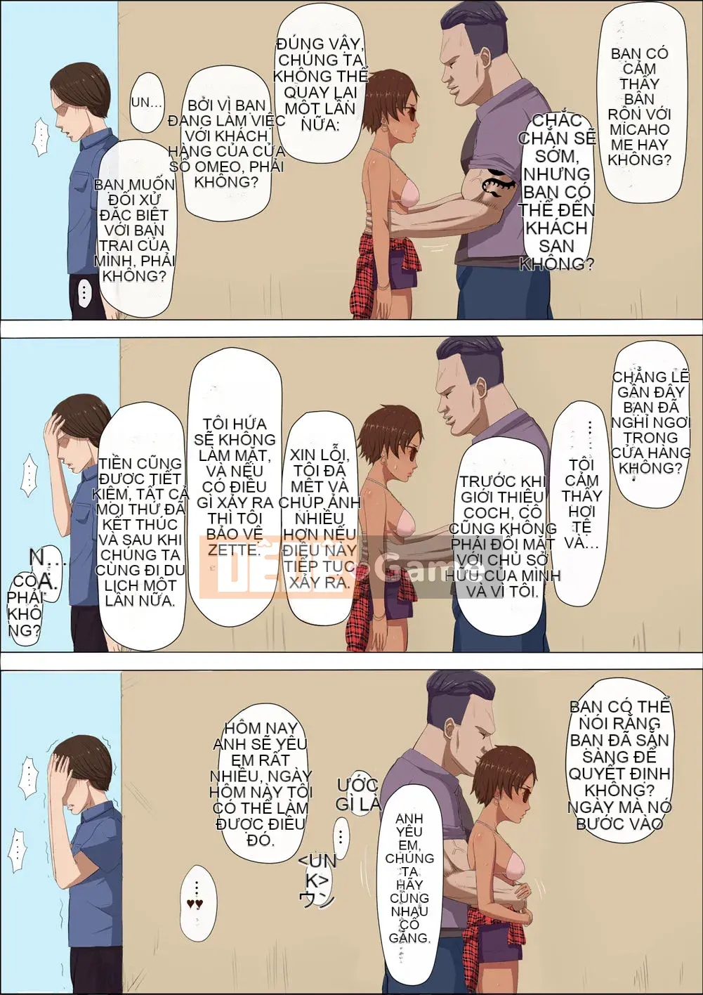 [Cottondou] Khoảng thời gian đó, cô gái đó 03