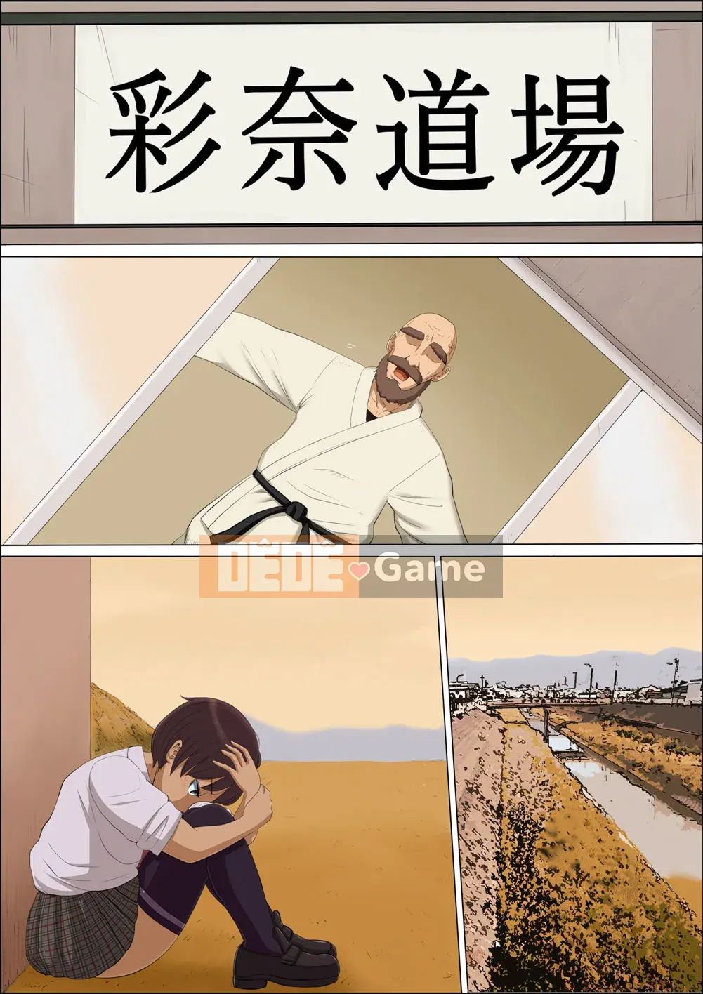 [Cottondou] Khoảng thời gian đó, cô gái đó 03