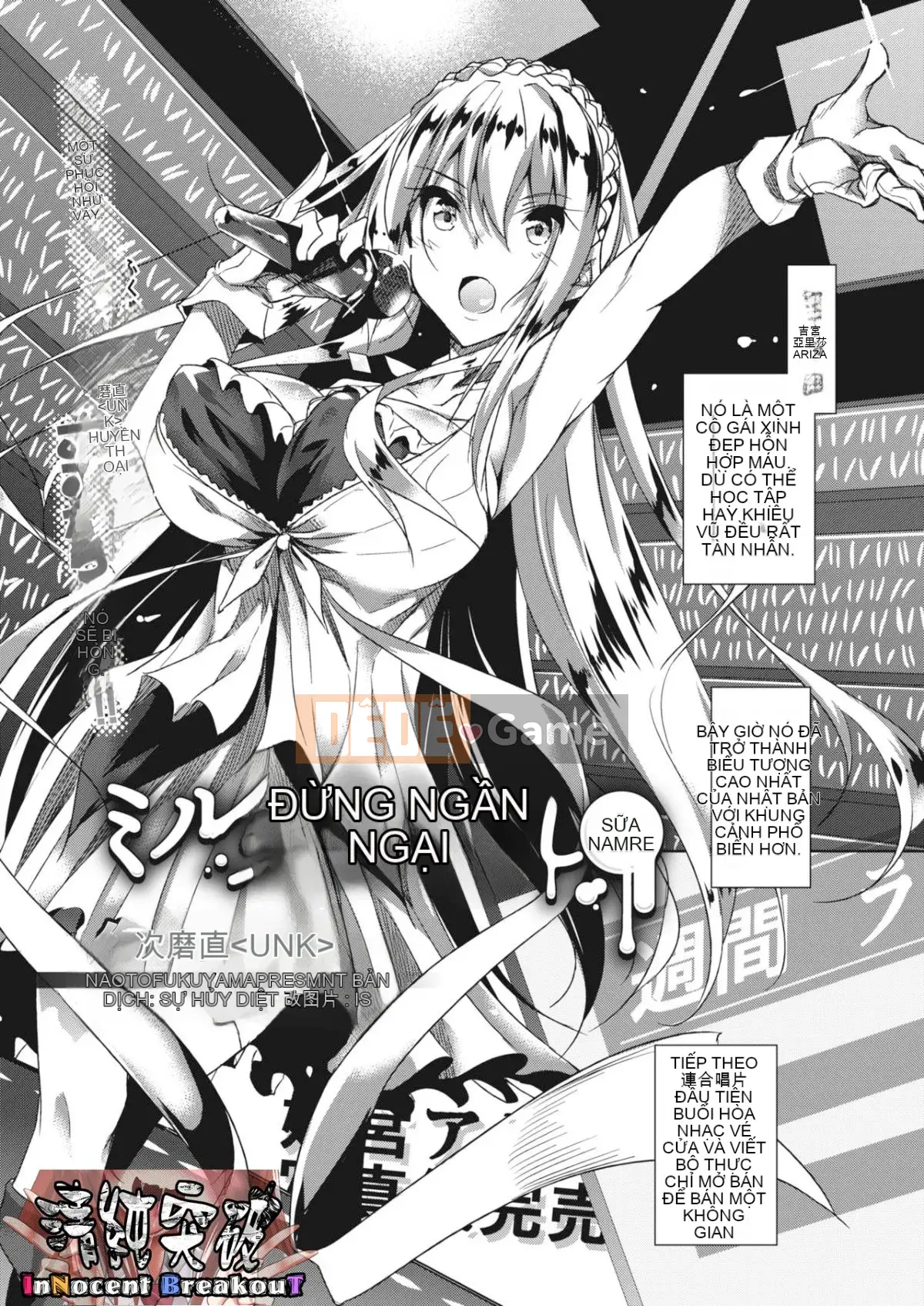 [Fukuhachima Naoto] Bao sữa + Phần thưởng 8P cho Tiger's Hole [Tiếng Trung]