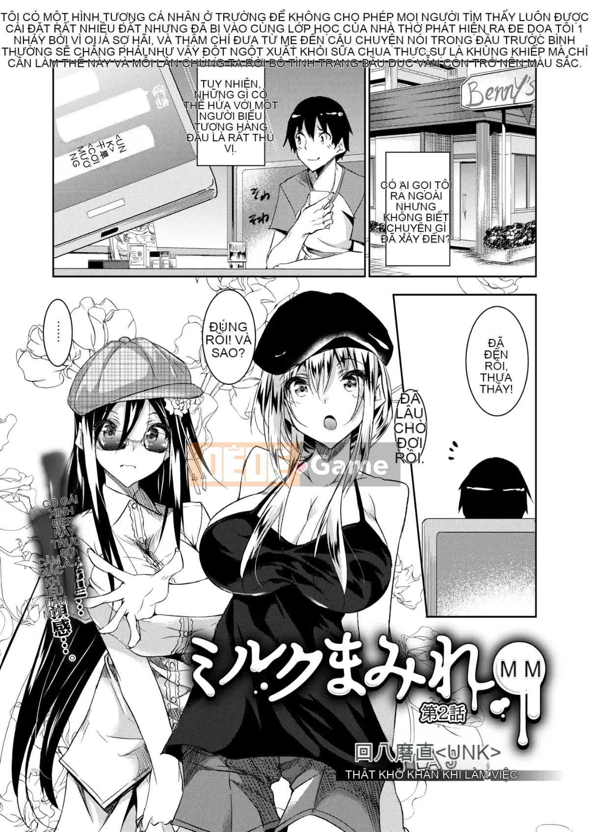 [Fukuhachima Naoto] Bao sữa + Phần thưởng 8P cho Tiger's Hole [Tiếng Trung]