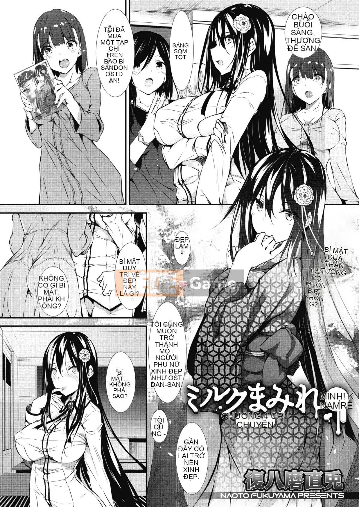 [Fukuhachima Naoto] Bao sữa + Phần thưởng 8P cho Tiger's Hole [Tiếng Trung]