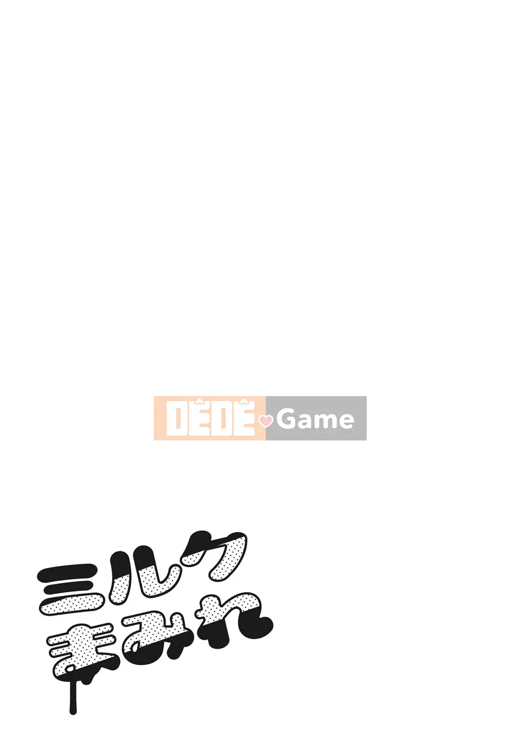 [Fukuhachima Naoto] Bao sữa + Phần thưởng 8P cho Tiger's Hole [Tiếng Trung]