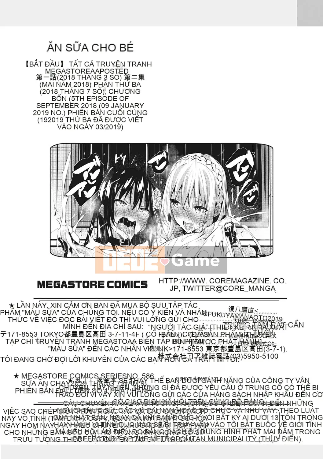 [Fukuhachima Naoto] Bao sữa + Phần thưởng 8P cho Tiger's Hole [Tiếng Trung]