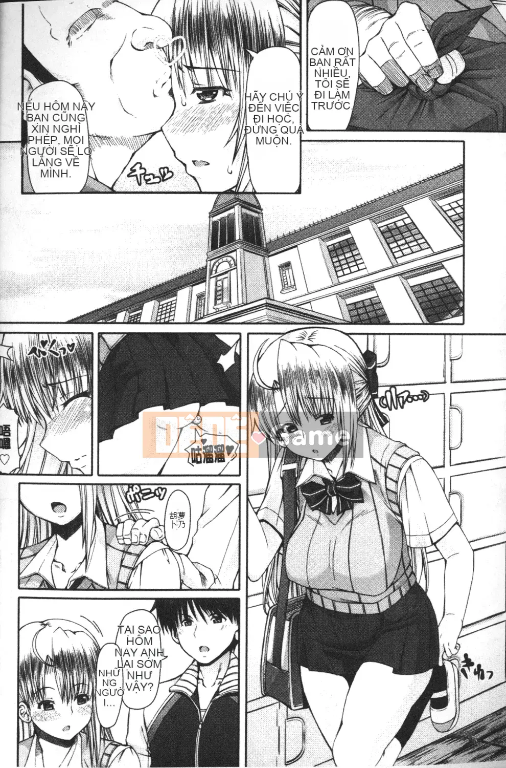 [RED-RUM] TÌNH YÊU & ĐÀO [Tiếng Trung]