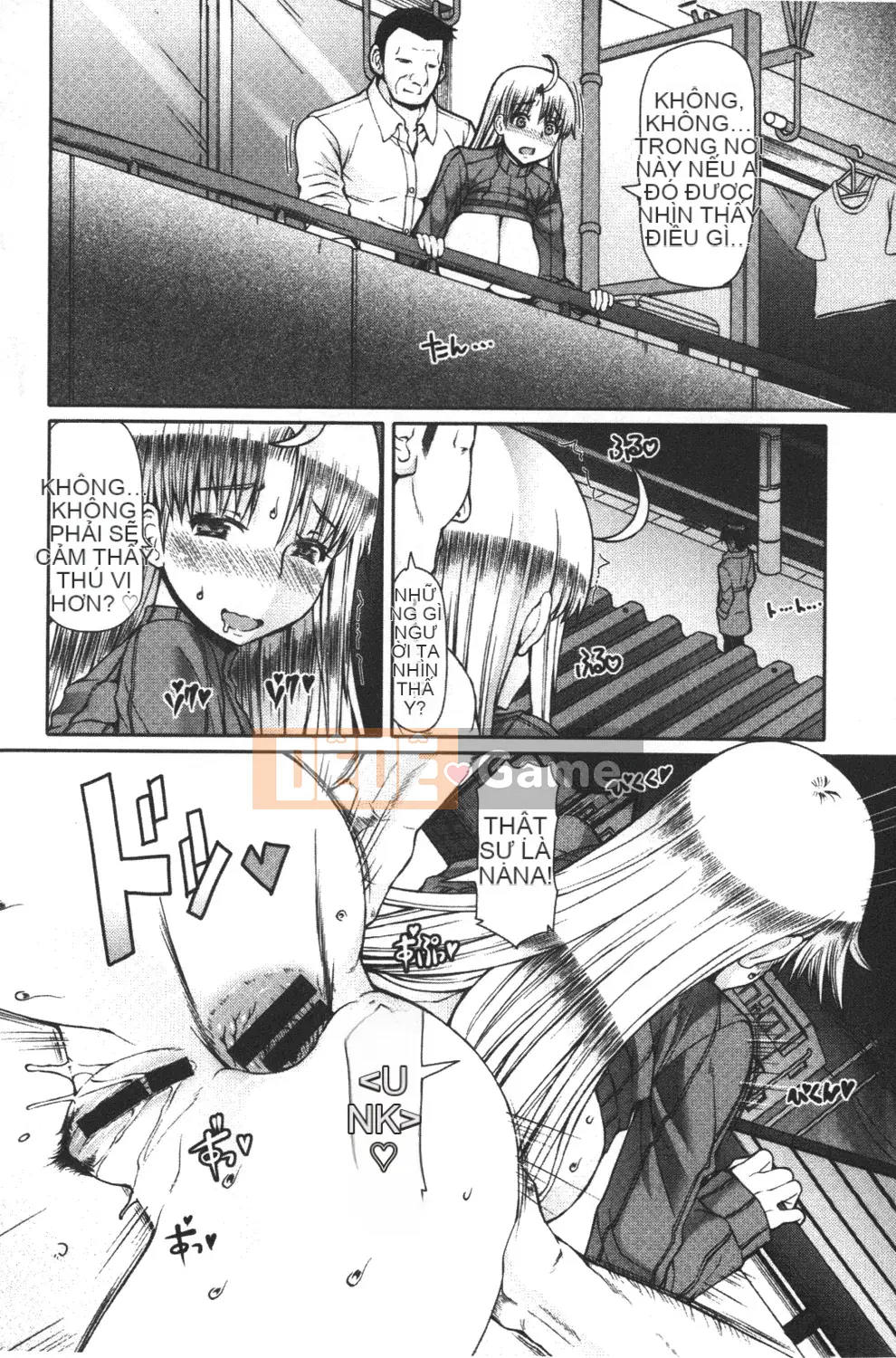 [RED-RUM] TÌNH YÊU & ĐÀO [Tiếng Trung]