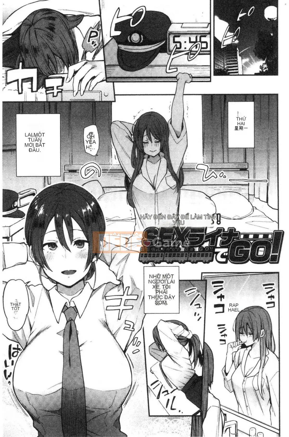 [Kazeteki Koubou] [Indo Curry] Chỉ có xe đĩ <Bitch Only>