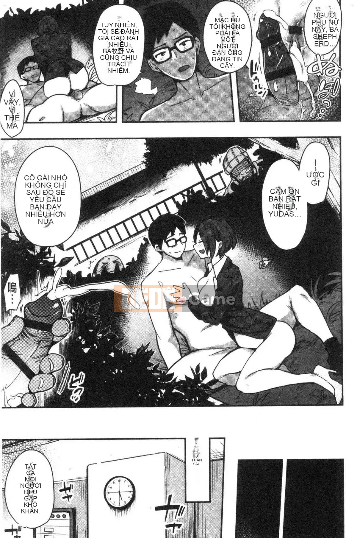 [Kazeteki Koubou] [Indo Curry] Chỉ có xe đĩ <Bitch Only>