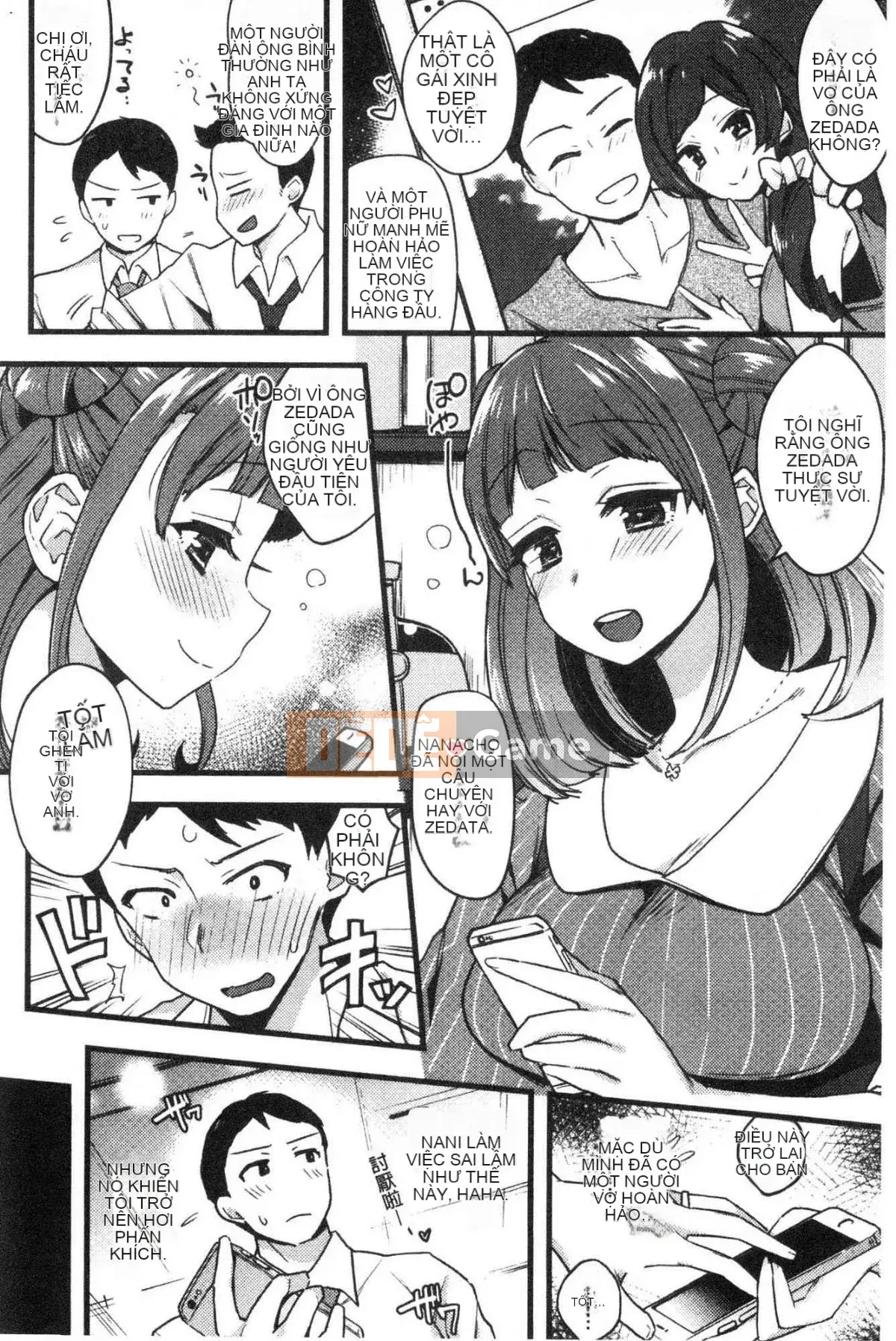 [Kazeteki Koubou] [Indo Curry] Chỉ có xe đĩ <Bitch Only>