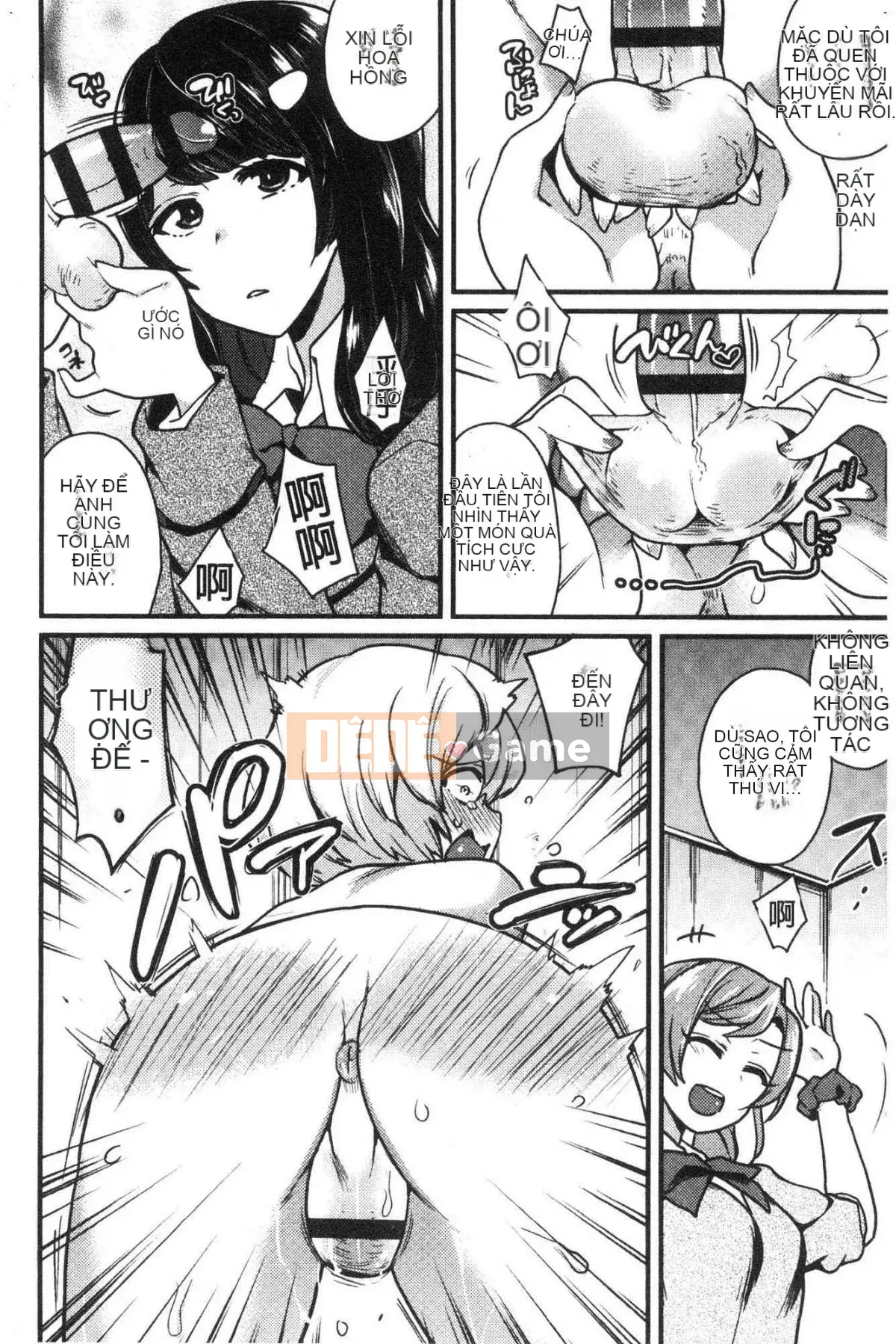 [Kazeteki Koubou] [Indo Curry] Chỉ có xe đĩ <Bitch Only>