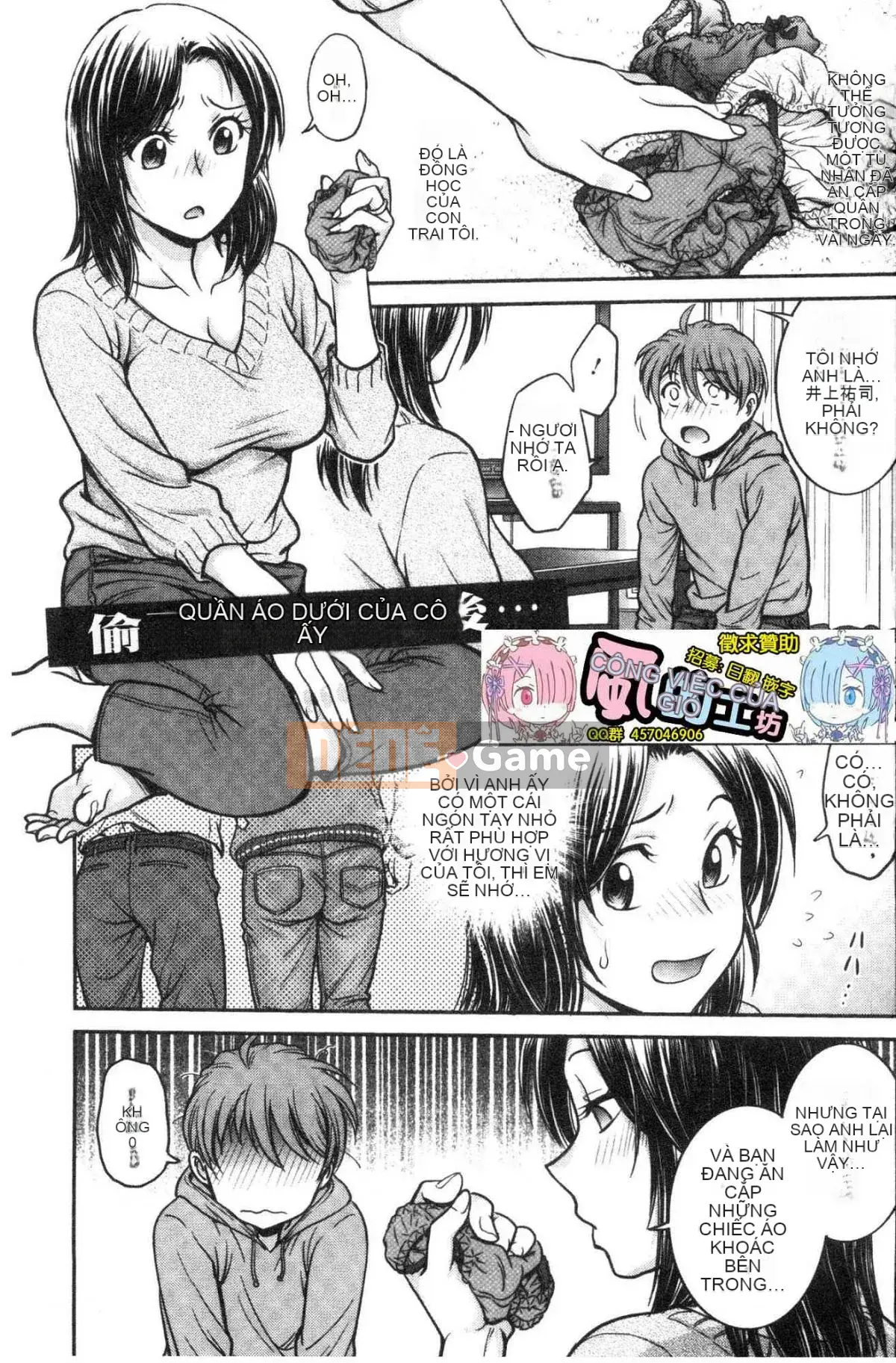 [Kazeteki Koubou][Noriaki Funabori] Nếu bạn lấy trộm đồ lót của cô ấy...