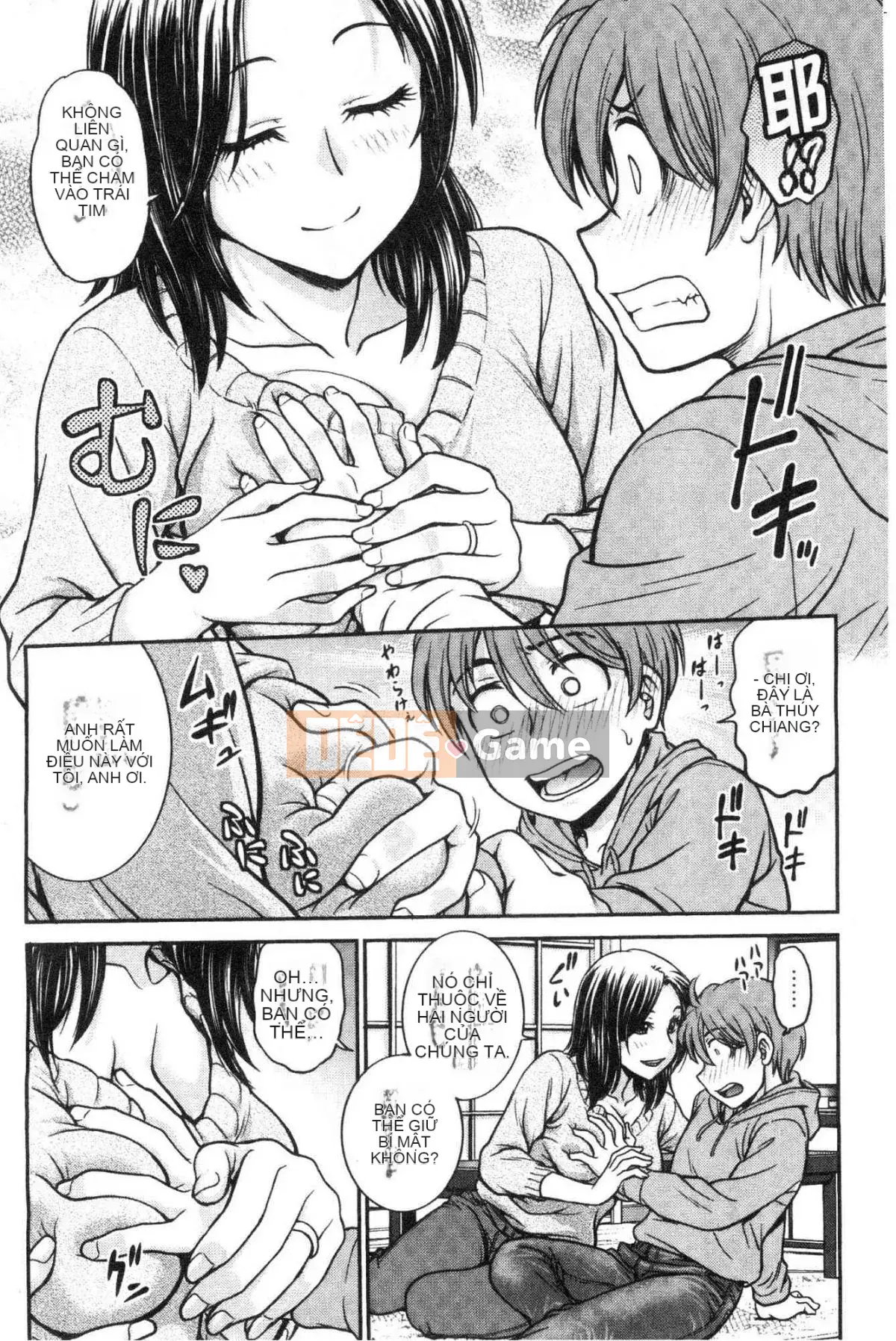 [Kazeteki Koubou][Noriaki Funabori] Nếu bạn lấy trộm đồ lót của cô ấy...