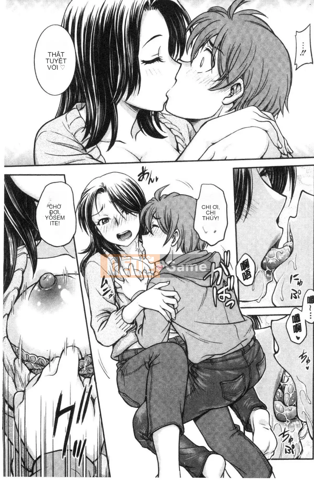 [Kazeteki Koubou][Noriaki Funabori] Nếu bạn lấy trộm đồ lót của cô ấy...