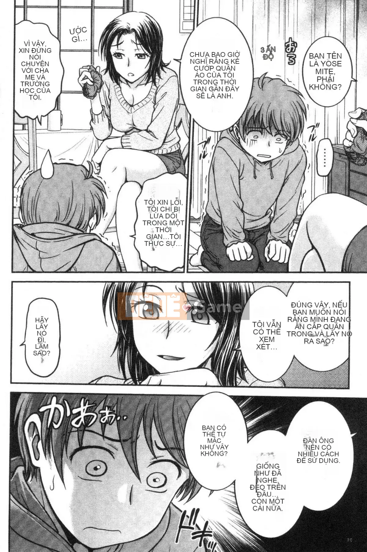 [Kazeteki Koubou][Noriaki Funabori] Nếu bạn lấy trộm đồ lót của cô ấy...