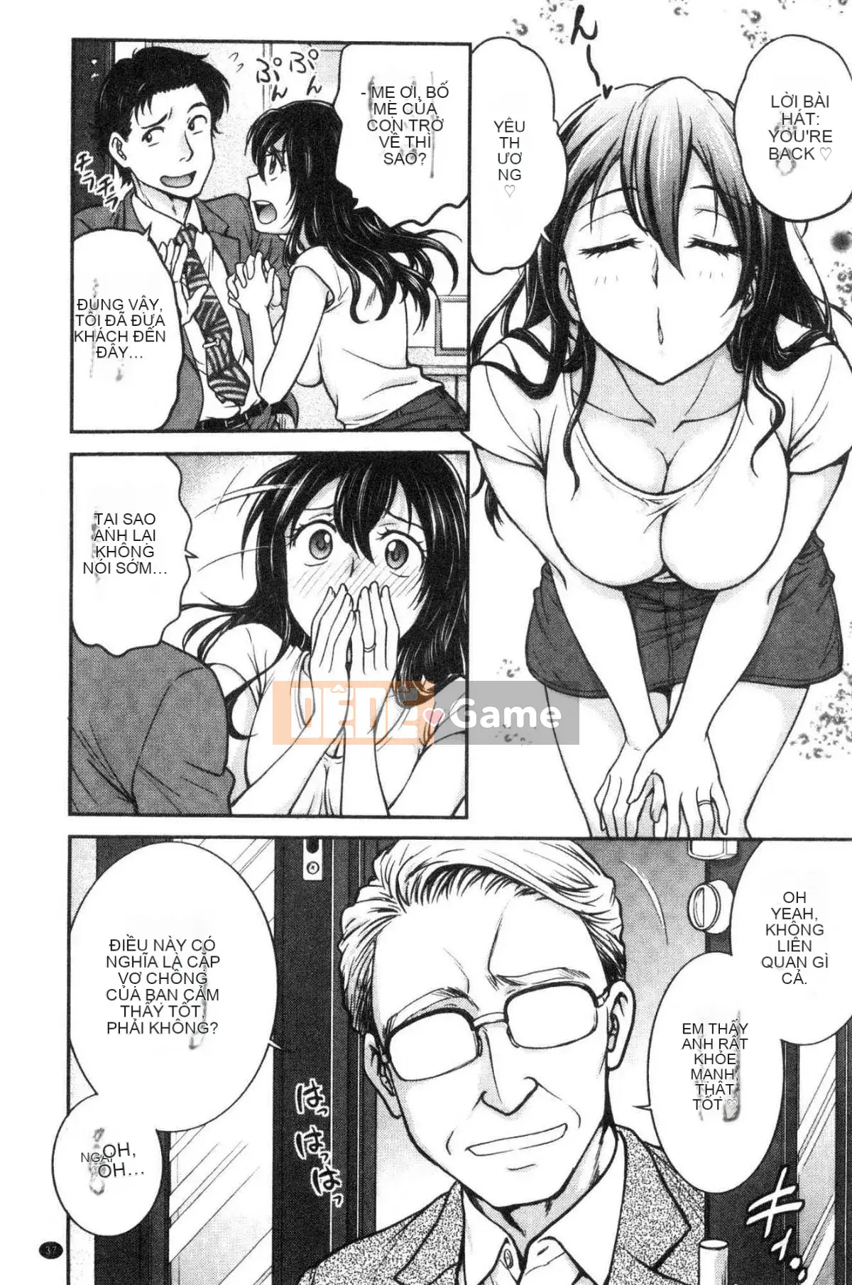 [Kazeteki Koubou][Noriaki Funabori] Nếu bạn lấy trộm đồ lót của cô ấy...